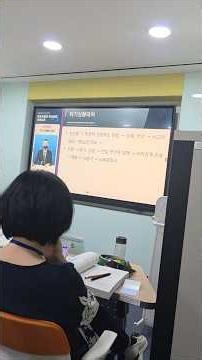 장우석작가#국립정신건강센터#동료지원인양성과정#자기이해와자기관리#심화과정 #7#인생은행복해 #정신건강#홍보#정신질환발병과정#회복방법#회복아티스트#회복자#치료자#정신질환#정신장애#회복