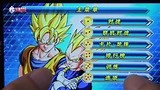 最炫的2D格斗 《龙珠Z 掌上战斗》试玩
