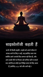 Daily Fact ❤️‍🩹 #fact #factsyoudidntknow #viralfacts #DidYouKnow #interestingfacts | Infooze