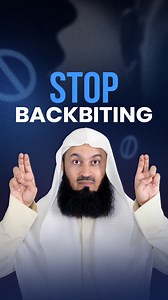 Stop Backbiting #muftimenk #muslim #islam #allah #motivation #peace #speech #selfcare #eating #life | Mufti Menk