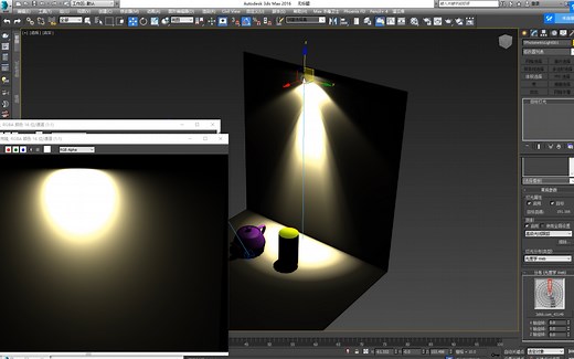 3Dmax灯光参数（光度学/标准/vray）