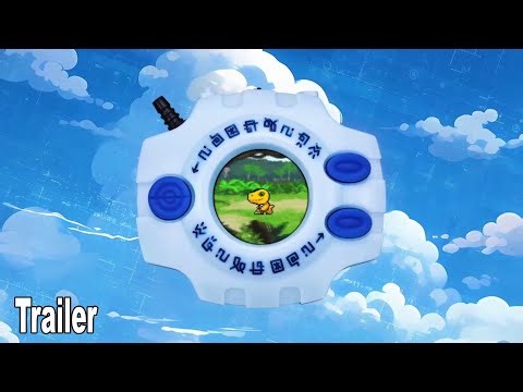Digivice 25th Color Evolution Reveal Trailer