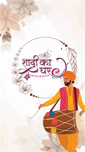 CanvasCraft on Instagram: "DM for any type Digital invitation.......@canv.ascrft #invetation #invetation_card❤️ #invetation #savethedate #digital #trending #reelkarofeelkaro #reels #"