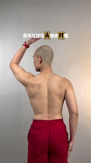 Ease Shoulder Blade Pain with This Quick Back Exercise
