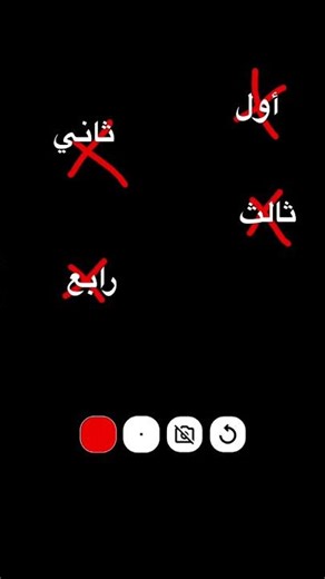 ٨ ديسمبر، ٢٠٢٥