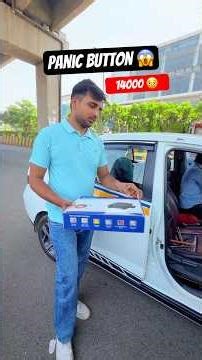 Panic Button लगवाओ नहीं तो permit नही बनेगा 😱 | Taxi Drivers Problems | #taxidrivers #panicbutton