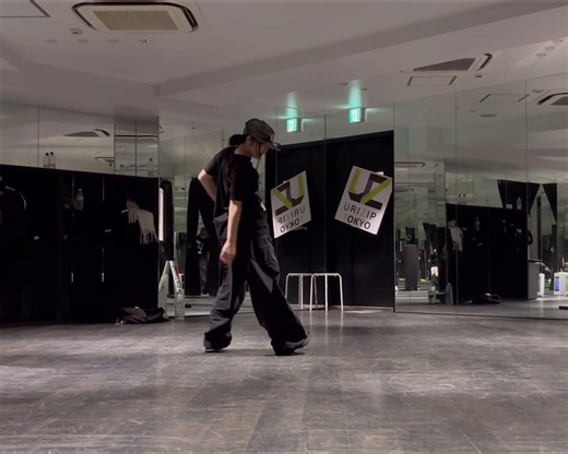 Dance Choreography Inspired by the iPhone