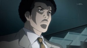 Death Note en Español on Reels