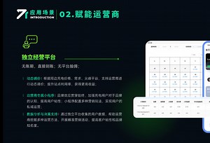 充电桩站点高德展示要收费意味着~充电站运营商必看核心要点！