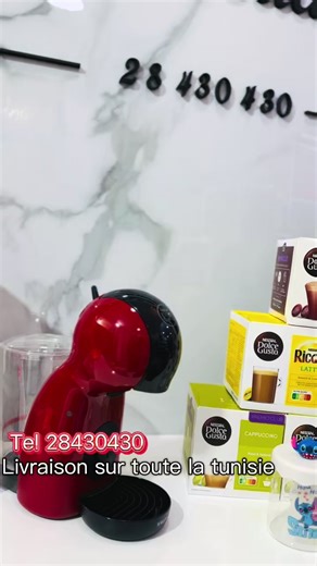 Machines à café et capsules disponibles en Tunisie