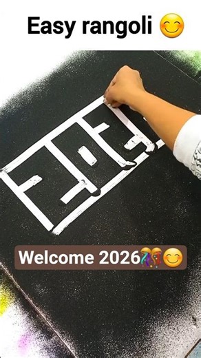New year rangoli | New year 2026 rangoli | Easy rangoli New Year #shorts #viral #newyear #rangoli