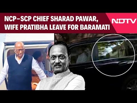 Sharad Pawar, Wife Pratibha Leave For Baramati After Ajit Pawar’s Demise