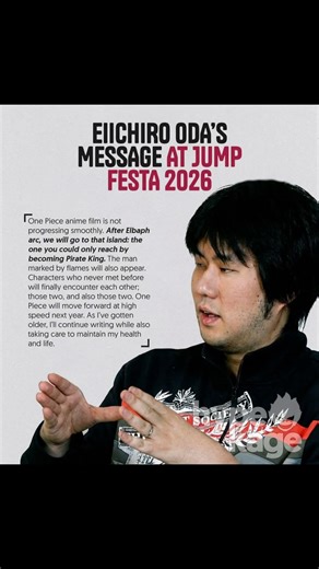 EIICHIRO ODA'S MESSAGE AT JUMP FESTA 2026 #onepiece #oda #shorts