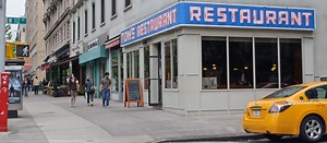 The Seinfeld Technique: Becoming Master of Your Domain -