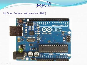 Lecture 3 Arduino UNO Datasheet شرح
