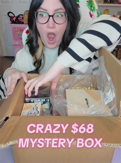 32K views · 654 reactions | THIS MYSTERY BOX TAKES THE CAKE OMG.. 栗勺 #popmart #unboxing #blindbox #mysterybox #labubu | Sheebi | Facebook