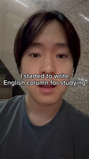 I started to write English column for studying