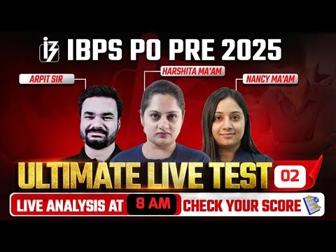 IBPS PO Pre 2025 Ultimate Live Test | IBPS PO Complete Mock Test | Score Checker & Expert Review