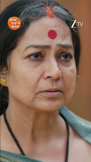 Ganga Mai Ki Betiyan | EP 72 | Zee TV UK HD