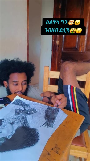 Navigating a Boring Day: Tips and Fun Ideas