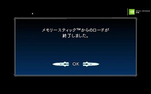 fate ha模拟器版怎么运行