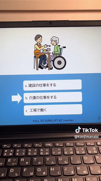 Learn Kanji with JFT A2: Basic Japanese Lessons