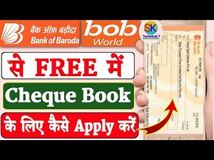 bob world se cheque book apply kaise karen | bob world cheque book request | bob cheque book charges