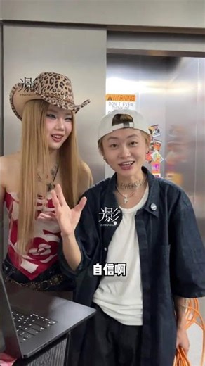 Guest Sister's Fashion Fails: A Must-See for Fashion Lovers