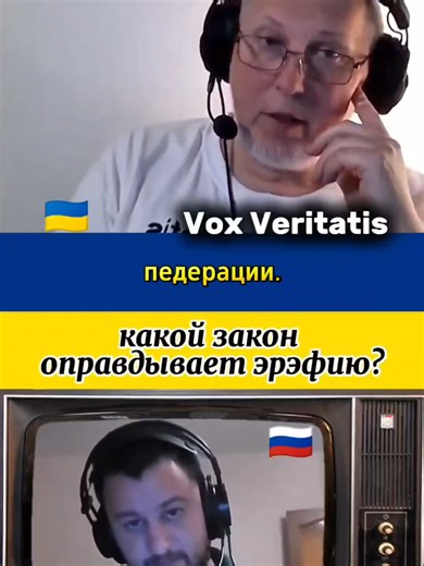 Агрессия и международное право: закон о вторжении