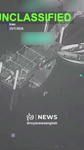 US military shows 12th consecutive night of strikes on Iran