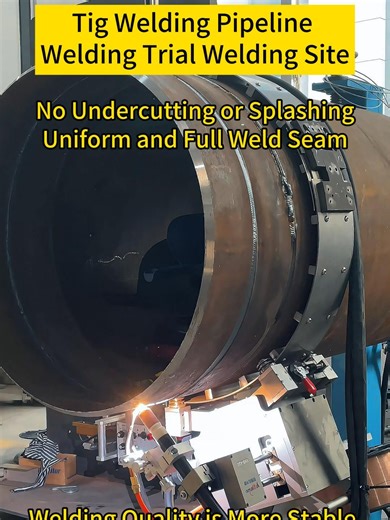 #weldingrobot #mig #weldingmachine #CO2 #welding #weldingmig #weldinglife #weldingtractor #migweldingwork #weldingequipment