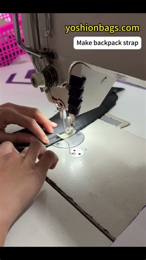 How a backpack strap gets made so neat and smooth? #backpack#bag#custombackpacks#globalsourcing