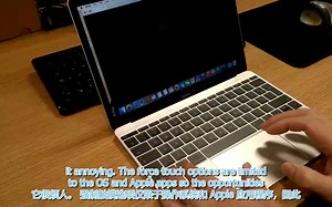 Apple MacBook 2015 评测 - 风格胜于实质_