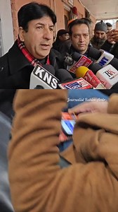 9.1K views · 87 reactions | MLA BIJIBEHARA DR Bashir Ah veeri spoke with media; holds comprehensive review of Health care in Bijibehara | Journalist Rahi Amir | Facebook