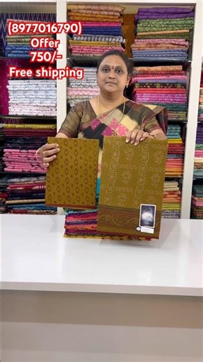 Women’s day offer on Meena cotton sarees @750/- free shipping (8977016790)#meenaprints#pure cotton