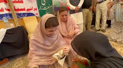 2.6K views · 20 reactions | ??? | 7 Social Express HD | Facebook