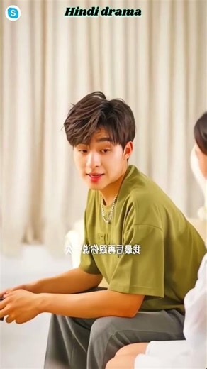 yah to Mera boyfriend hai aapane mujhe bataya nahin tum bhi ISI company mein job karte ho