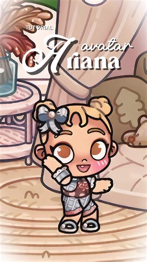 Ariana’s Avatar Tutorial #pazu