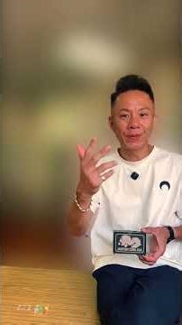 T-201 – ミステリーチャイナボックス Mystery China Box 天洋魔術