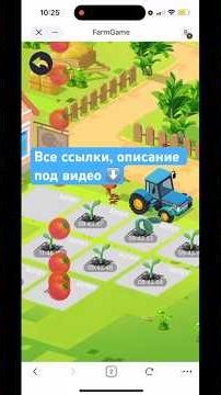 IsPay ИсПей обзор разбор отзывы презентация вебинар