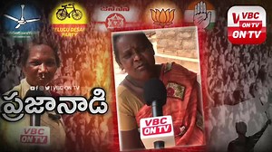 VBC ON TV on Reels | Facebook