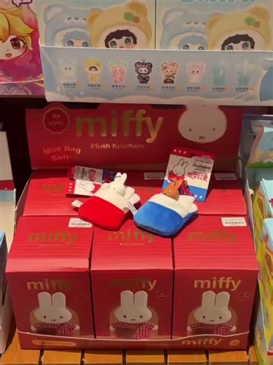 Miffy: The “Sleeping Anywhere” Edition 💤#miffy #cute #naptime #unboxing #myfunboxs #blindboxhaul