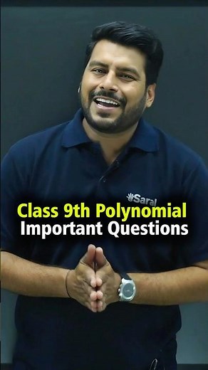 Polynomials Important questions for Half yearly 🔥| Class 9 Maths chapter 2 #class9 #shorts #esaral
