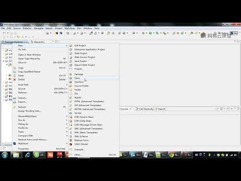 《Java课程 Java300集大型视频教程》 17·20 【手写SORM框架】 使用说明 配置和启动过程 1