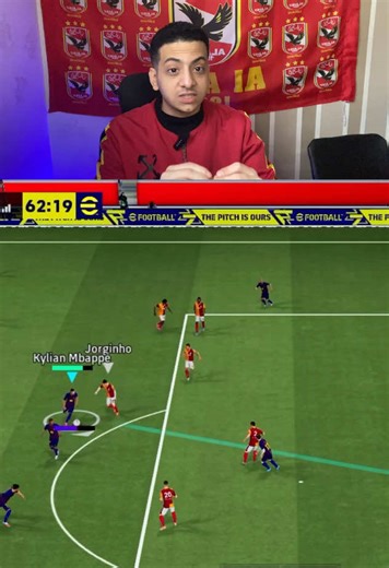 هتسجل أهداف بسهولة في كرة القدم