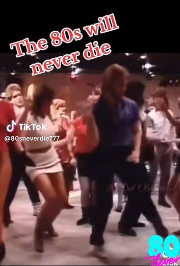 Debby Deb 80s Music Nostalgia: When I Hear Music