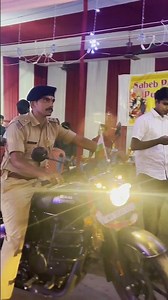 Bihar Daroga Motivational ⭐⭐🚨 #bihardaroga #shortvideo #motivational