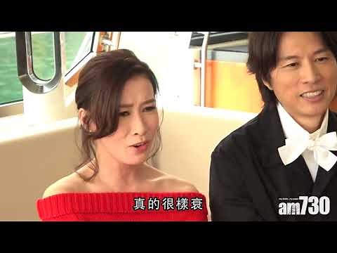 2018 Hong Kong Movie TVC