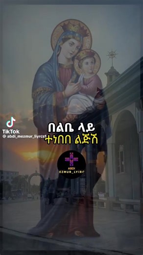 Endemic views (@endemicviews)’s videos with original sound - Endemic views