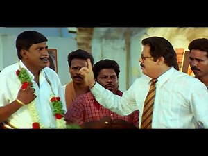 காரசிங்கம் A/C Vol - 2 | வடிவேலு காமெடி | AYYA Movie Scene | Vadivelu, Madhan Babu